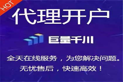 SEM托管实战案例：揭秘高效广告投放秘诀